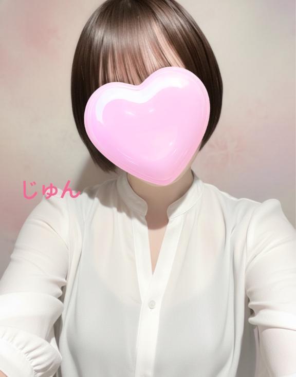 よろしくお願い致します