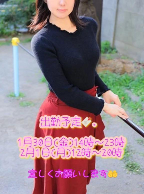 おはようございます｜写メ日記｜まき｜池袋 人妻デリヘル 素人妻達☆マイふぇらレディー