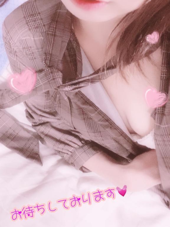 本日14時から出勤します｜写メ日記｜まき｜池袋 人妻デリヘル 素人妻達☆マイふぇらレディー