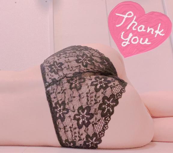 お礼です︎｜写メ日記｜月葉｜池袋 人妻デリヘル 素人妻達☆マイふぇらレディー