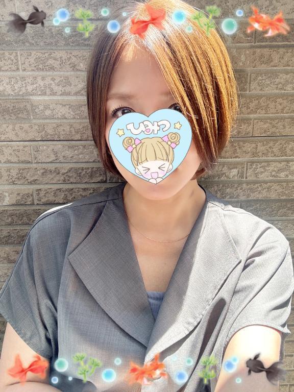 ⭐︎夏なので⭐︎