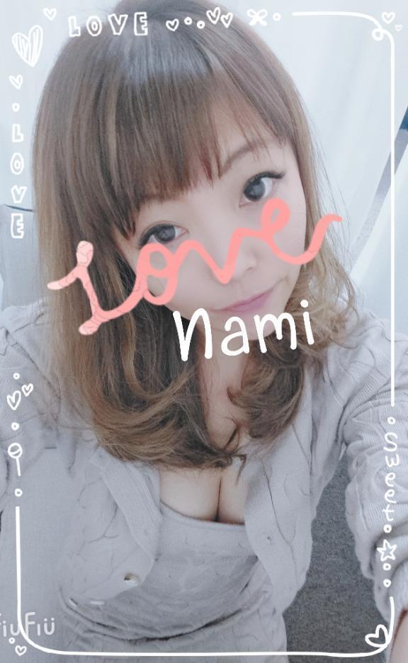 なみです❤️｜写メ日記｜なみ｜錦糸町・小岩・葛西 人妻デリヘル 半熟ばなな 錦糸町