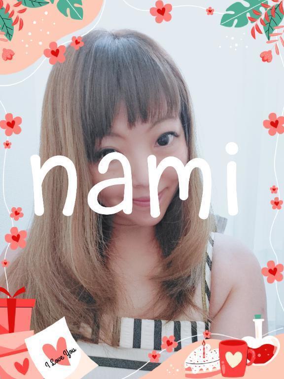なみです❤️｜写メ日記｜なみ｜錦糸町・小岩・葛西 人妻デリヘル 半熟ばなな 錦糸町