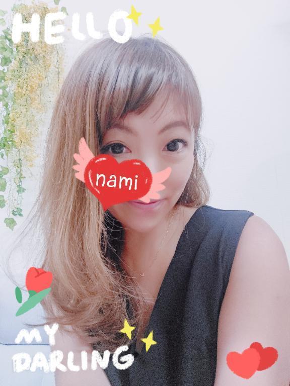 なみです❤️｜写メ日記｜なみ｜錦糸町・小岩・葛西 人妻デリヘル 半熟ばなな錦糸町
