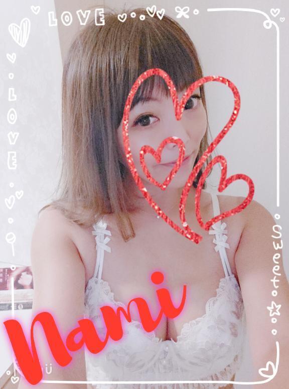 なみです❤️｜写メ日記｜なみ｜錦糸町・小岩・葛西 人妻デリヘル 半熟ばなな錦糸町