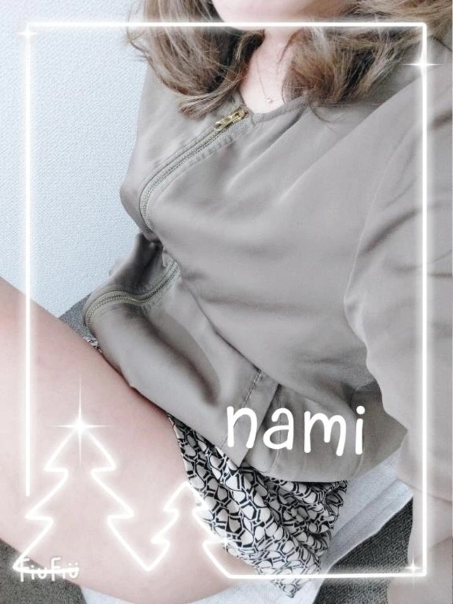 出勤中❤️｜写メ日記｜なみ｜錦糸町・小岩・葛西 人妻デリヘル 半熟ばなな錦糸町