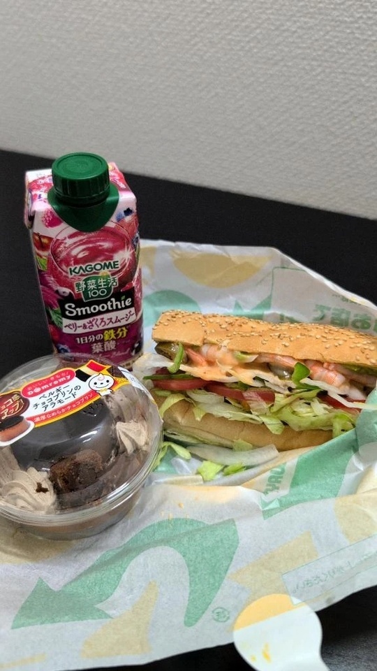 おはようございます☀️｜写メ日記｜すず｜錦糸町・小岩・葛西 人妻デリヘル 半熟ばなな錦糸町