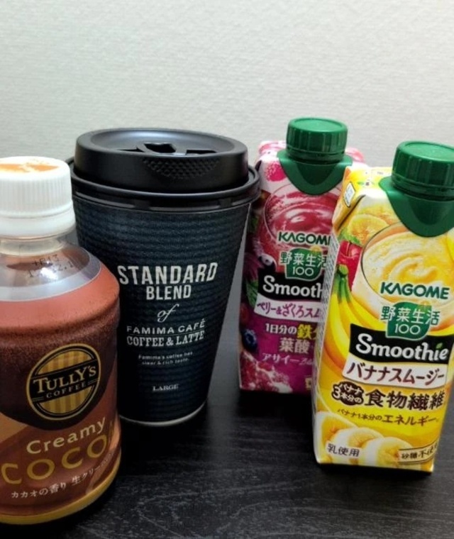 出勤しました🎶｜写メ日記｜すず｜錦糸町・小岩・葛西 人妻デリヘル 半熟ばなな錦糸町