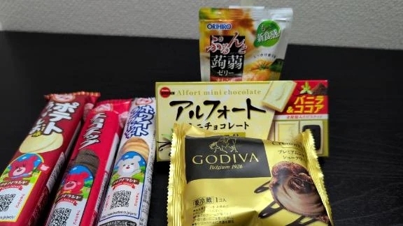 甘いの大好き💞｜写メ日記｜すず｜錦糸町・小岩・葛西 人妻デリヘル 半熟ばなな錦糸町