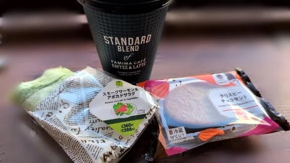 今日も。｜写メ日記｜すず｜錦糸町・小岩・葛西 人妻デリヘル 半熟ばなな錦糸町