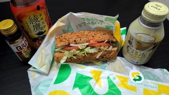 ギリギリすぎ💦