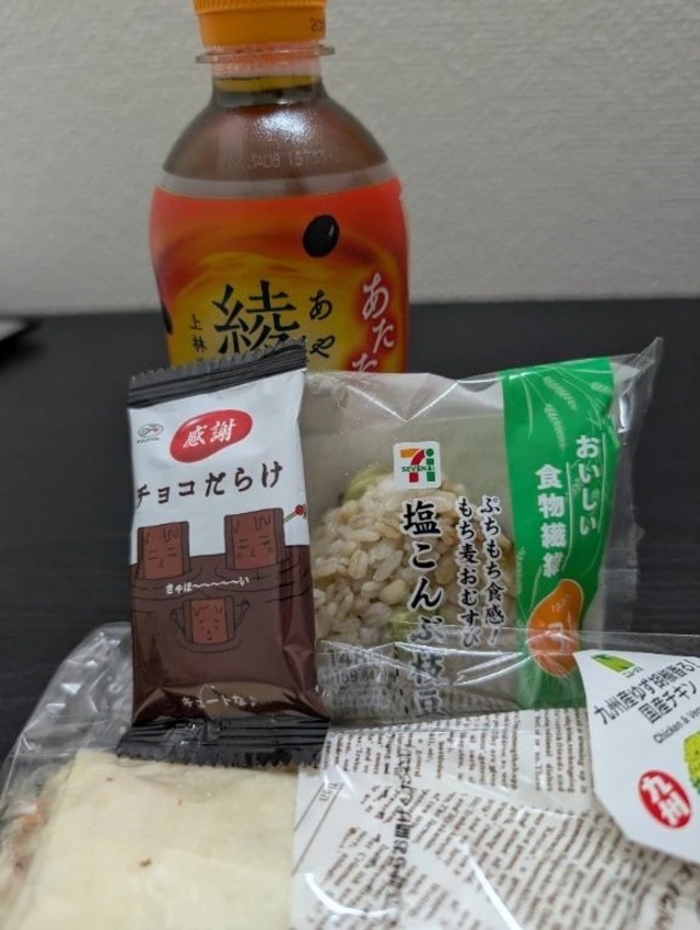 出勤中〜🎶｜写メ日記｜すず｜錦糸町・小岩・葛西 人妻デリヘル 半熟ばなな錦糸町