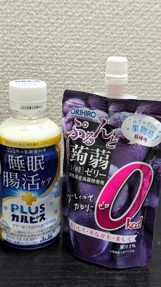 こんばんは🌃｜写メ日記｜すず｜錦糸町・小岩・葛西 人妻デリヘル 半熟ばなな錦糸町