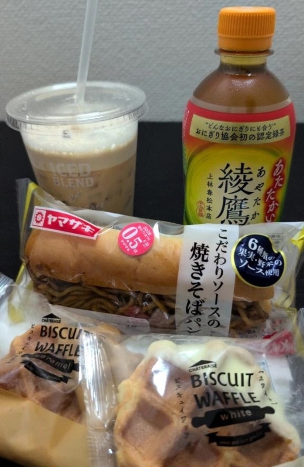 今日から🩷｜写メ日記｜すず｜錦糸町・小岩・葛西 人妻デリヘル 半熟ばなな錦糸町