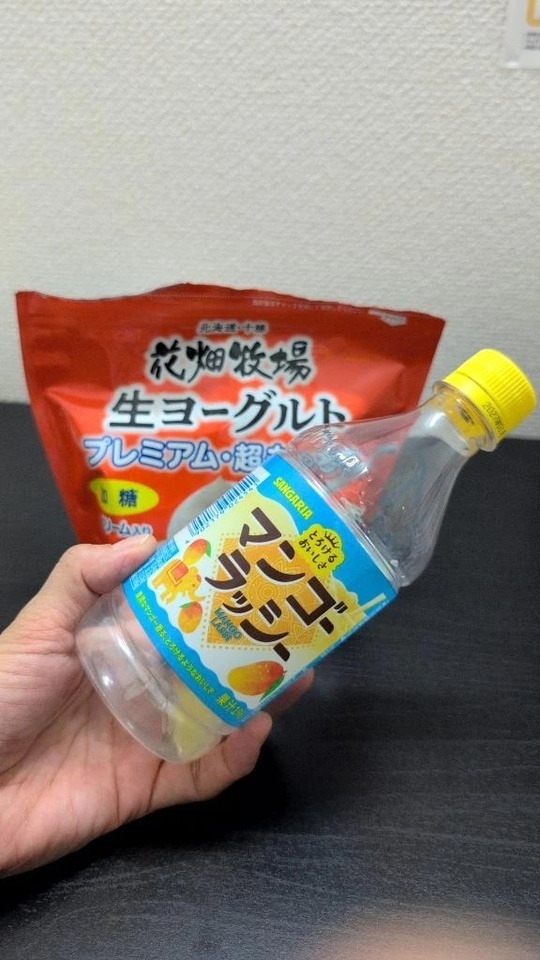 今日から６月〜🩷｜写メ日記｜すず｜錦糸町・小岩・葛西 人妻デリヘル 半熟ばなな錦糸町
