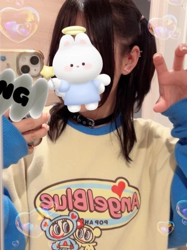 ろりぎゃう｜写メ日記｜まこ｜錦糸町・小岩・葛西 人妻デリヘル 半熟ばなな錦糸町