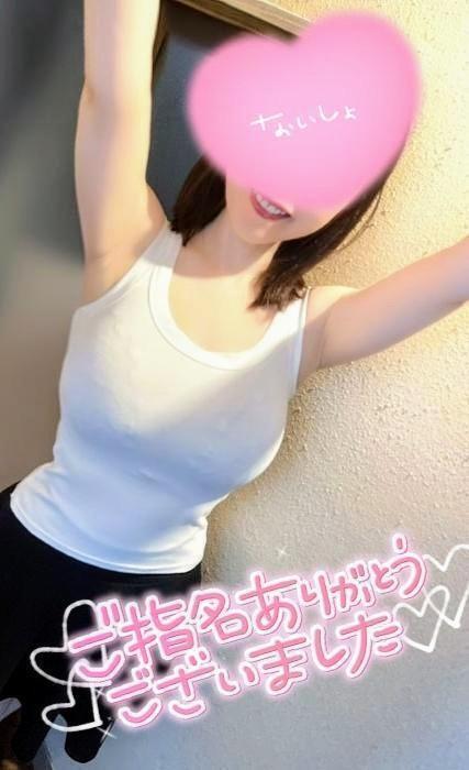 5/22ありがとうございました♡｜写メ日記｜あい｜錦糸町・小岩・葛西 人妻デリヘル 半熟ばなな 錦糸町