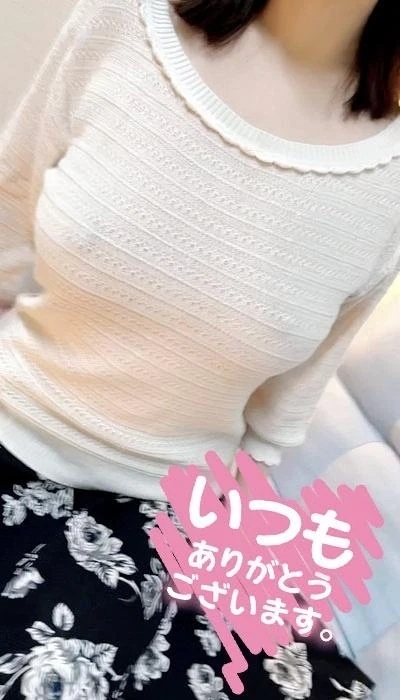 16日の御礼♡次回出勤｜写メ日記｜あい｜錦糸町・小岩・葛西 人妻デリヘル 半熟ばなな錦糸町