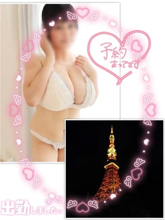 出勤します♪♪｜写メ日記｜さき｜錦糸町・小岩・葛西 人妻デリヘル 半熟ばなな錦糸町
