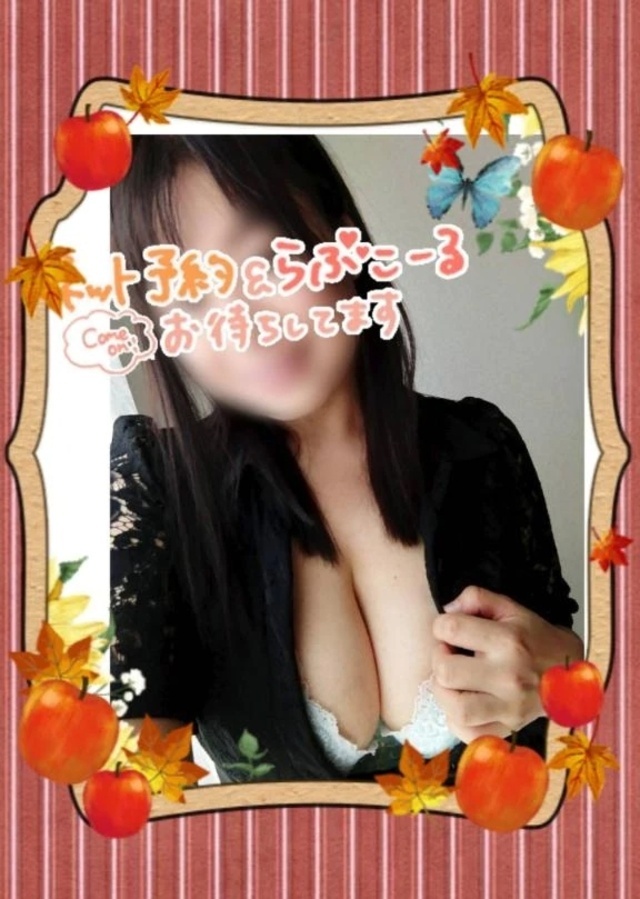 ☆今週＆来週の出勤予定☆｜写メ日記｜さき｜錦糸町・小岩・葛西 人妻デリヘル 半熟ばなな錦糸町