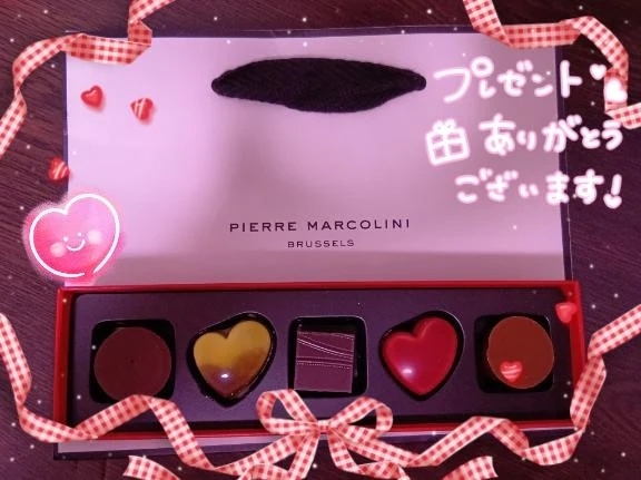 ＊昨日のお礼＊｜写メ日記｜さき｜錦糸町・小岩・葛西 人妻デリヘル 半熟ばなな錦糸町