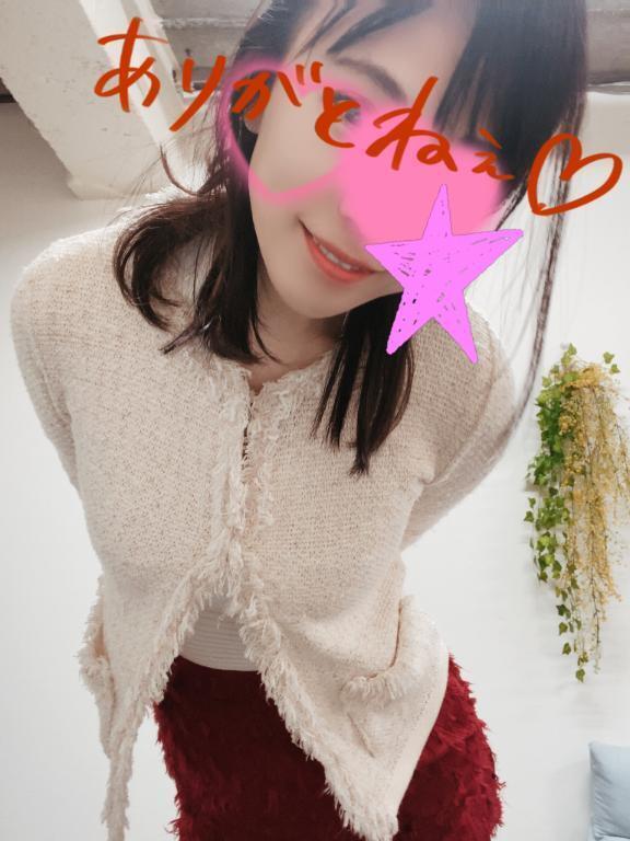 💓遊戯王💓｜写メ日記｜みらい｜錦糸町・小岩・葛西 人妻デリヘル 半熟ばなな 錦糸町