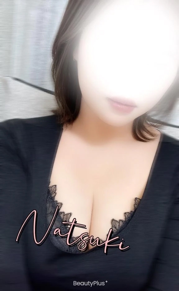 出勤｜写メ日記｜なつき(母乳)｜錦糸町・小岩・葛西 人妻デリヘル 半熟ばなな錦糸町