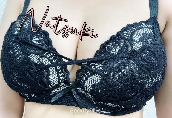 💌｜写メ日記｜なつき(母乳)｜錦糸町・小岩・葛西 人妻デリヘル 半熟ばなな錦糸町