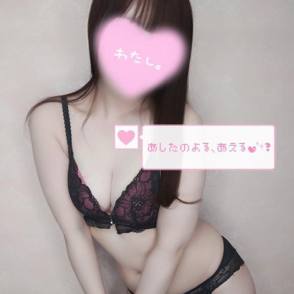 金土でおります🎶｜写メ日記｜あおい｜錦糸町・小岩・葛西 人妻デリヘル 半熟ばなな 錦糸町