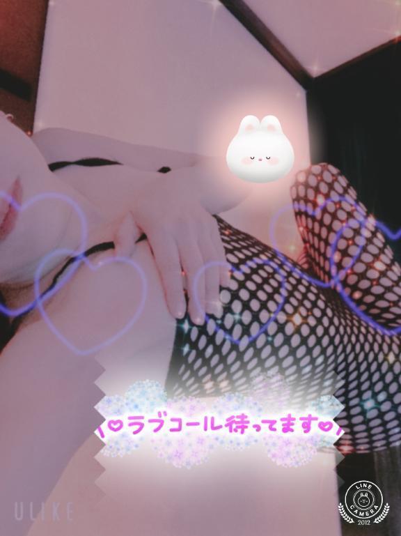 お久しぶりです｜写メ日記｜ゆき｜錦糸町・小岩・葛西 人妻デリヘル 半熟ばなな錦糸町