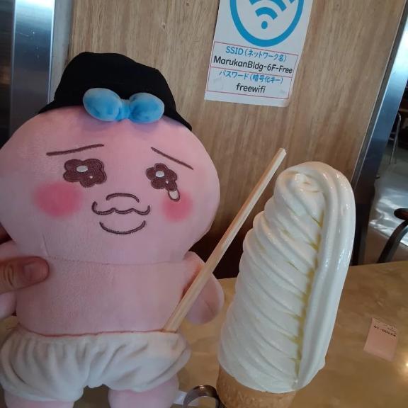 夏はすぐそこに｜写メ日記｜りんね｜錦糸町・小岩・葛西 人妻デリヘル 半熟ばなな 錦糸町