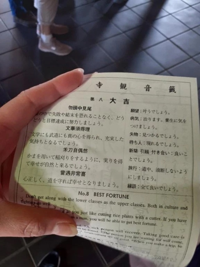 ヲタクはつらいよ｜写メ日記｜りんね｜錦糸町・小岩・葛西 人妻デリヘル 半熟ばなな錦糸町