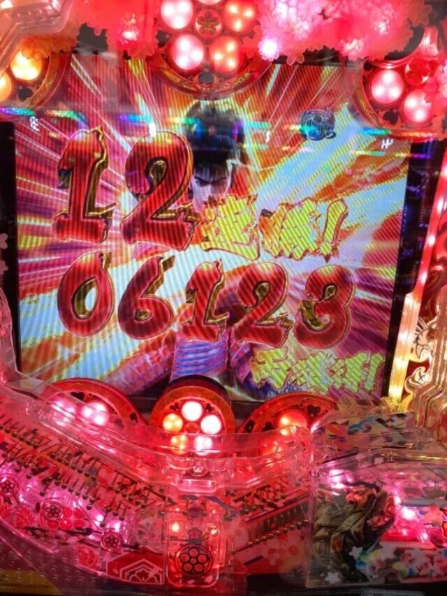 絶頂