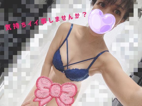 休み前に？｜写メ日記｜のあ｜錦糸町・小岩・葛西 人妻デリヘル 半熟ばなな 錦糸町