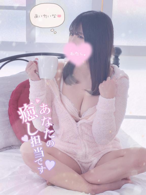 きちょーな1枠？｜写メ日記｜めがん｜錦糸町・小岩・葛西 人妻デリヘル 半熟ばなな 錦糸町
