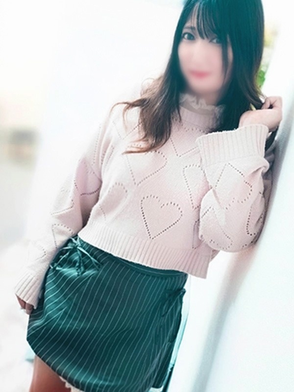 めがん