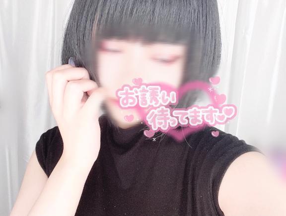 お久しぶりです♡｜写メ日記｜れい｜錦糸町・小岩・葛西 人妻デリヘル 半熟ばなな錦糸町