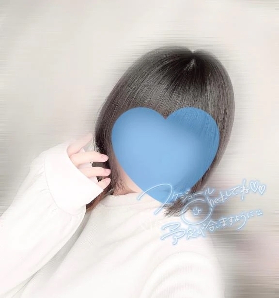 今日はおわり♡｜写メ日記｜れい｜錦糸町・小岩・葛西 人妻デリヘル 半熟ばなな錦糸町