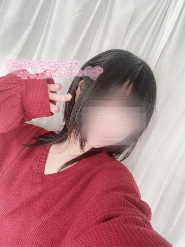 暖かい……！？｜写メ日記｜れい｜錦糸町・小岩・葛西 人妻デリヘル 半熟ばなな錦糸町