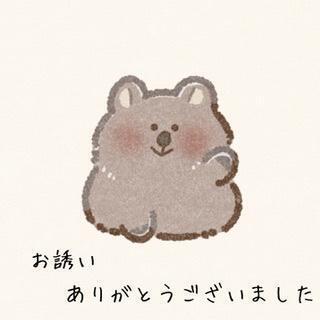 15日ありがとうございました｜写メ日記｜ちか｜錦糸町・小岩・葛西 人妻デリヘル 半熟ばなな錦糸町