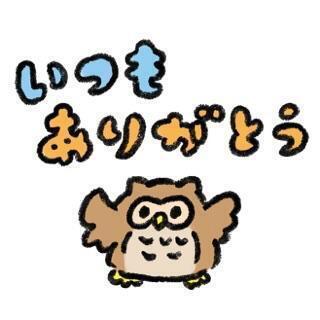 5日ありがとうございました｜写メ日記｜ちか｜錦糸町・小岩・葛西 人妻デリヘル 半熟ばなな錦糸町