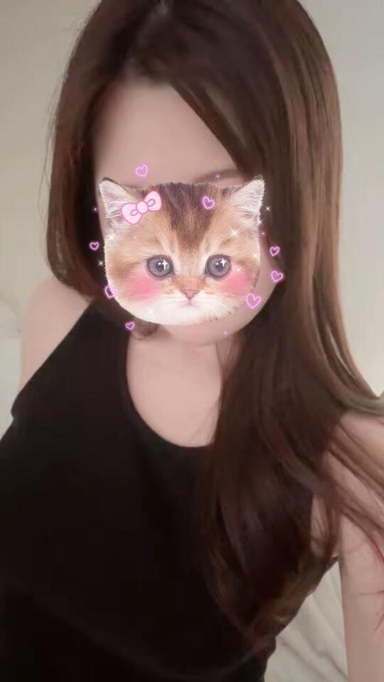 しゅっきんん