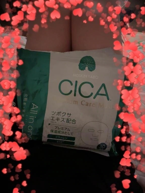 遅くなりましたが｜写メ日記｜みちる｜錦糸町・小岩・葛西 人妻デリヘル 半熟ばなな錦糸町