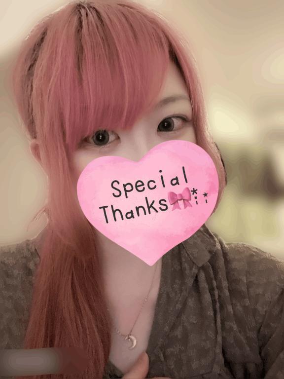 初めましてのThanks🎀*̣̩⋆̩｜写メ日記｜なぎ｜錦糸町・小岩・葛西 人妻デリヘル 半熟ばなな錦糸町