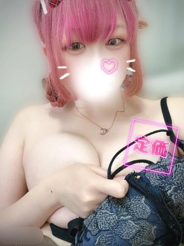 犯され🩵5秒前ッ｜写メ日記｜なぎ｜錦糸町・小岩・葛西 人妻デリヘル 半熟ばなな錦糸町