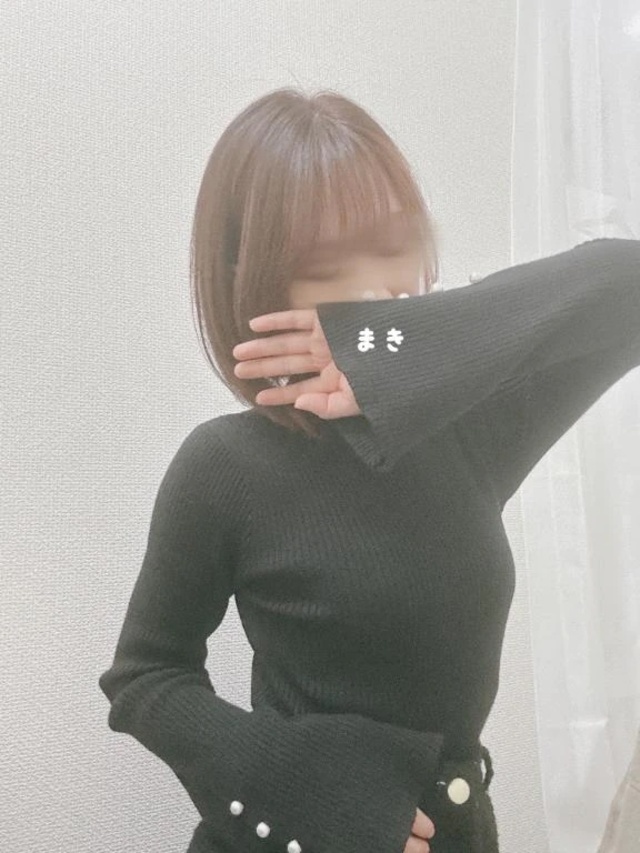 12時から(ﾉ`•ω•)و｜写メ日記｜まき｜錦糸町・小岩・葛西 人妻デリヘル 半熟ばなな錦糸町