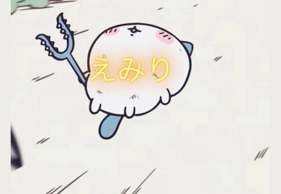 5/26から〜🧡えみり