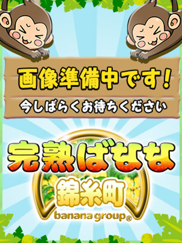 そら