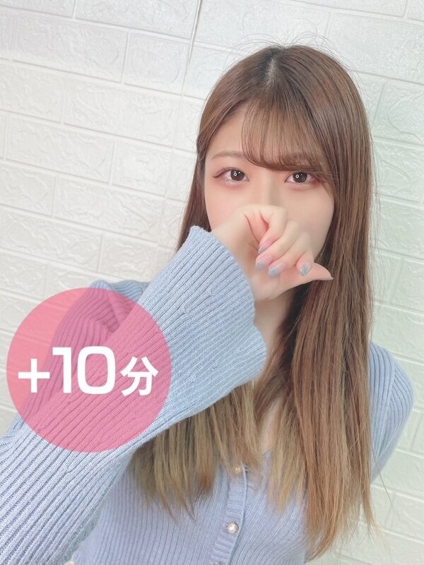 有村もえ