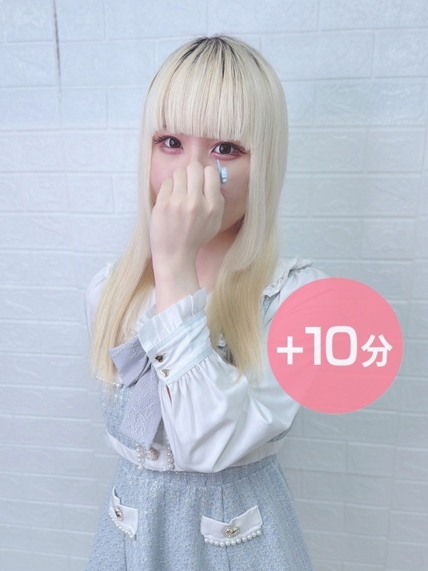 白金りりさ